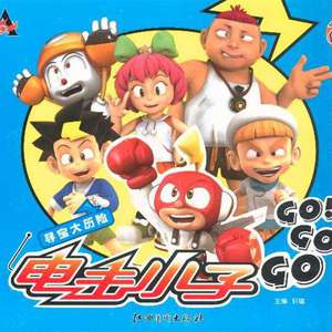 偷拍蹲厕男同Gay
