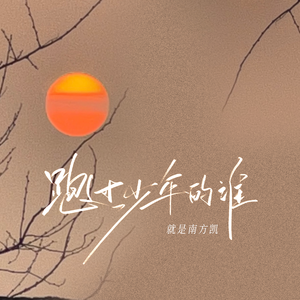 偷拍蹲厕男同Gay
