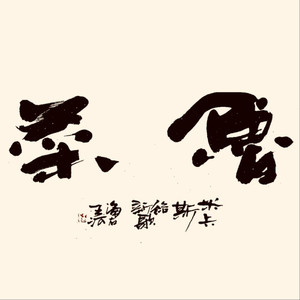 偷拍蹲厕男同Gay
