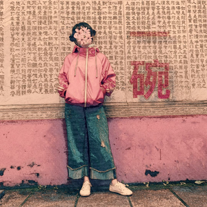 偷拍蹲厕男同Gay
