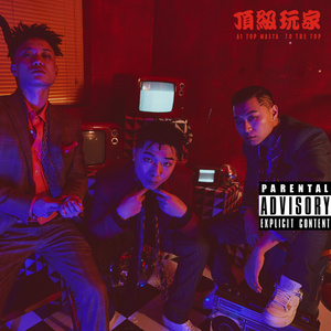 偷拍蹲厕男同Gay
