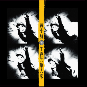 偷拍蹲厕男同Gay
