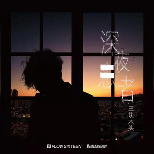 偷拍蹲厕男同Gay
